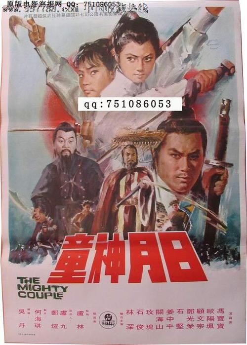 办理假阿拉巴马州驾照
